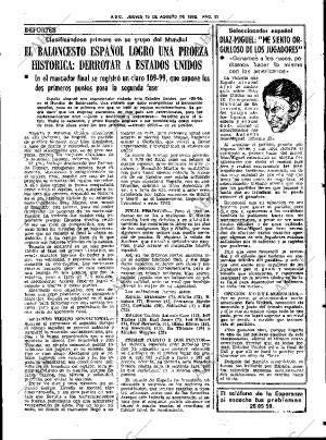 ABC SEVILLA 19-08-1982 página 37