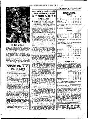 ABC SEVILLA 19-08-1982 página 38