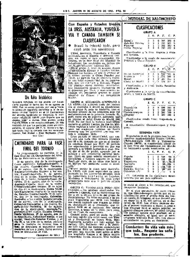 ABC SEVILLA 19-08-1982 página 38