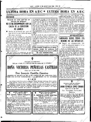 ABC SEVILLA 19-08-1982 página 54