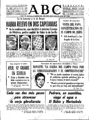 ABC SEVILLA 19-08-1982 página 7