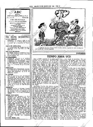 ABC SEVILLA 19-08-1982 página 8