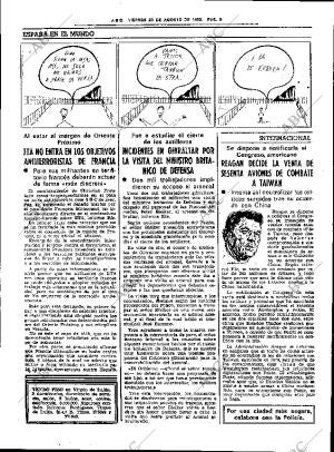 ABC SEVILLA 20-08-1982 página 14