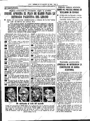ABC SEVILLA 20-08-1982 página 15
