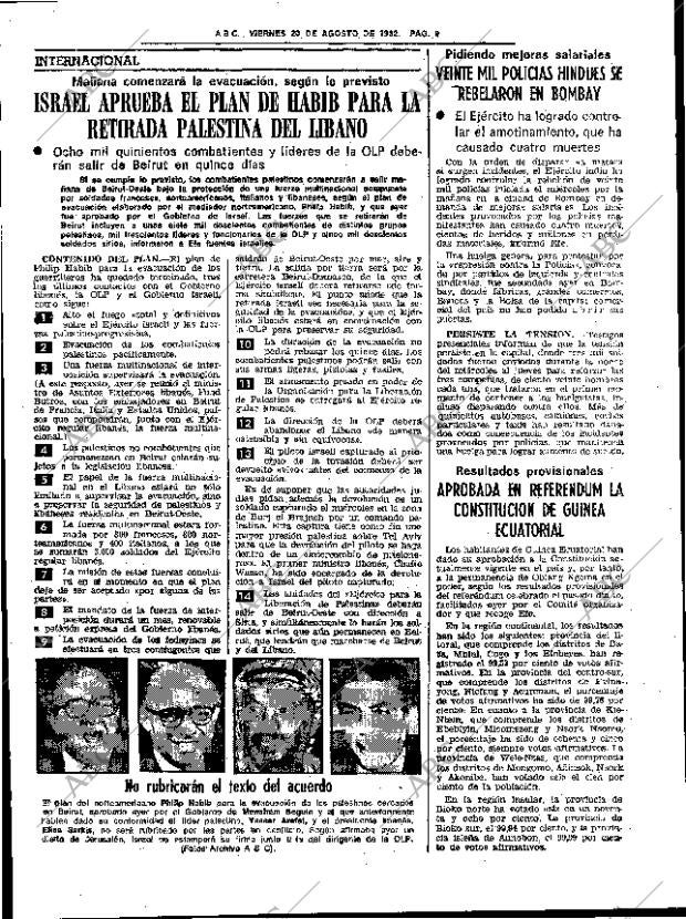 ABC SEVILLA 20-08-1982 página 15