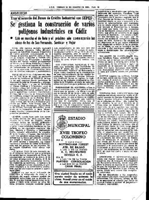 ABC SEVILLA 20-08-1982 página 16