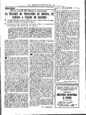 ABC SEVILLA 20-08-1982 página 17