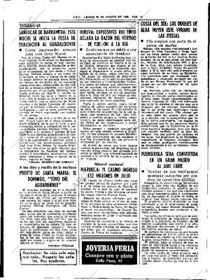 ABC SEVILLA 20-08-1982 página 20