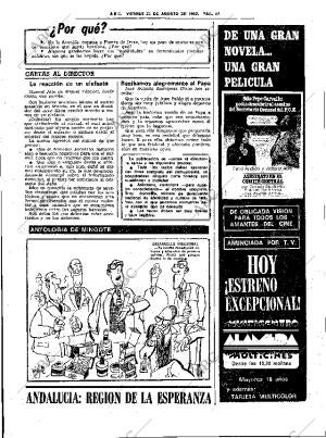 ABC SEVILLA 20-08-1982 página 33