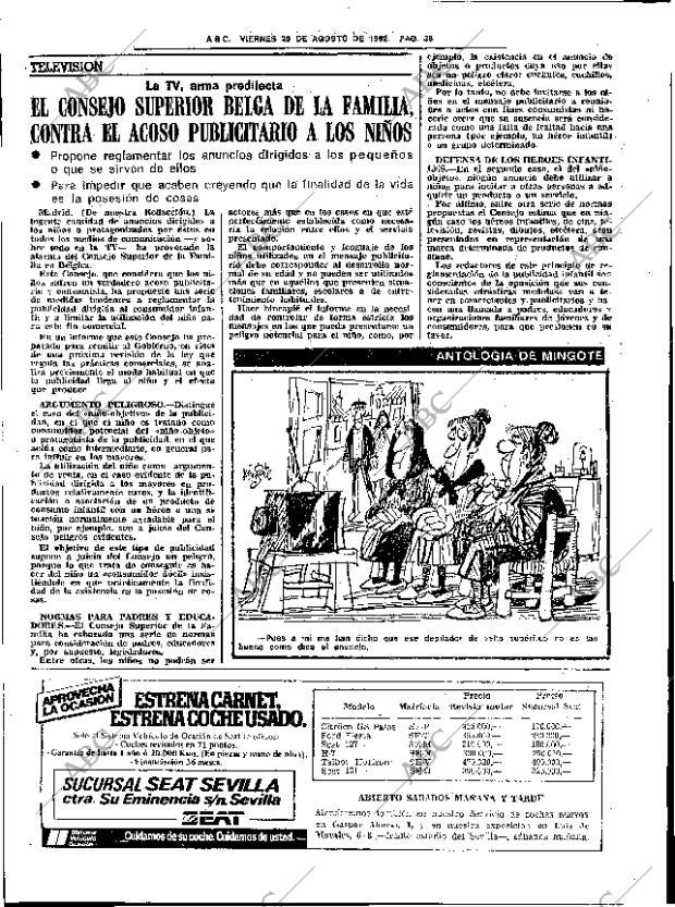 ABC SEVILLA 20-08-1982 página 44