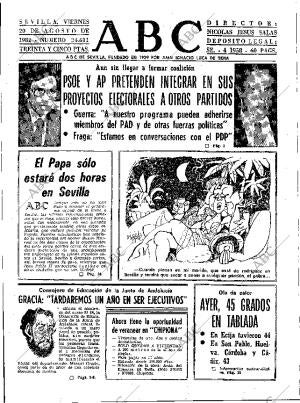 ABC SEVILLA 20-08-1982 página 7