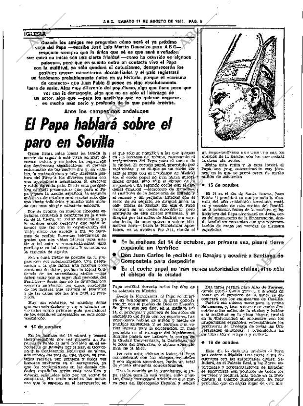 ABC SEVILLA 21-08-1982 página 12