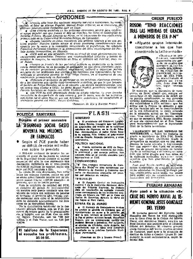 ABC SEVILLA 21-08-1982 página 14