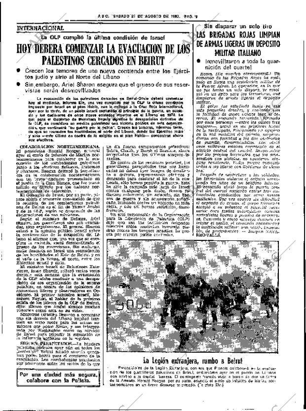 ABC SEVILLA 21-08-1982 página 15