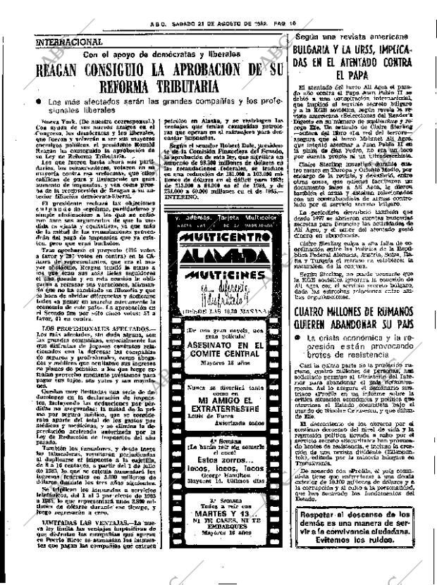 ABC SEVILLA 21-08-1982 página 16