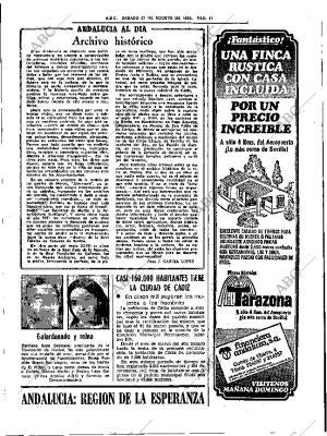 ABC SEVILLA 21-08-1982 página 17