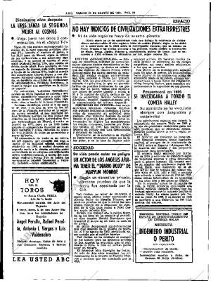 ABC SEVILLA 21-08-1982 página 32