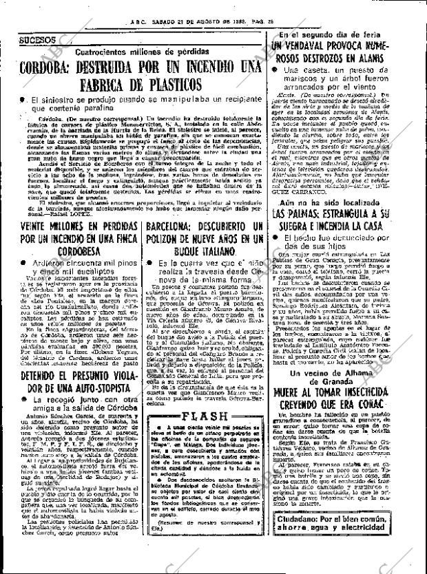 ABC SEVILLA 21-08-1982 página 34