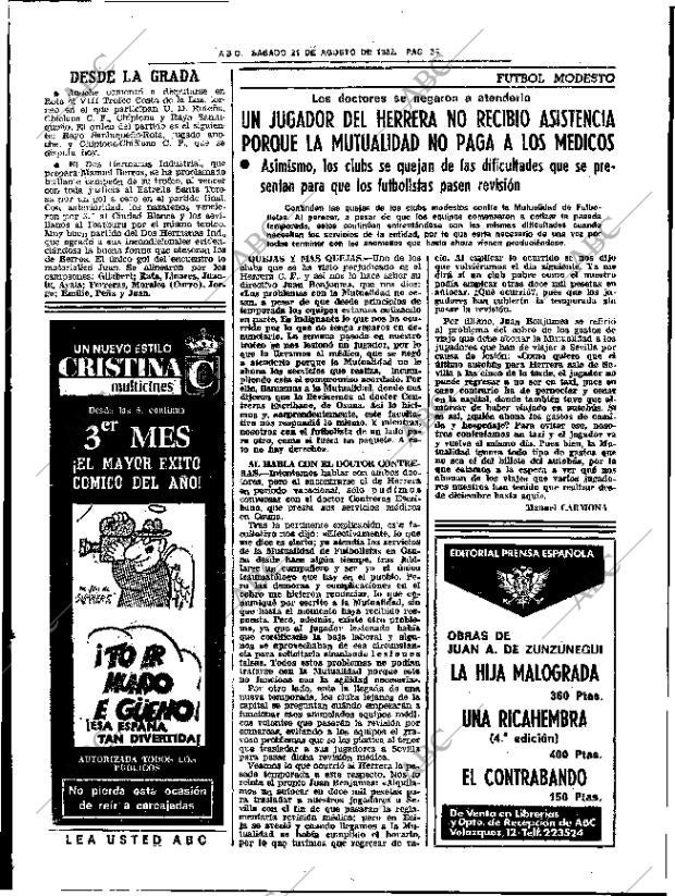 ABC SEVILLA 21-08-1982 página 40
