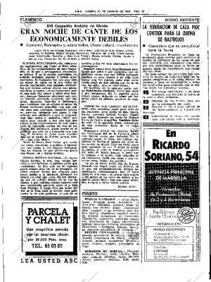 ABC SEVILLA 21-08-1982 página 45