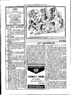 ABC SEVILLA 21-08-1982 página 8