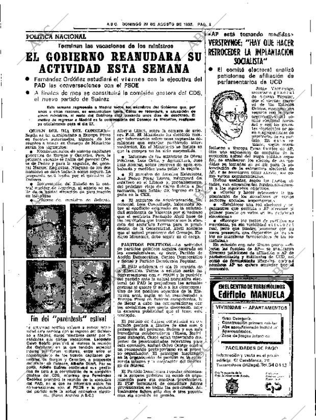 ABC SEVILLA 22-08-1982 página 11