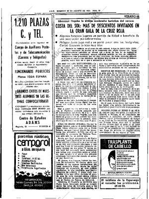 ABC SEVILLA 22-08-1982 página 20