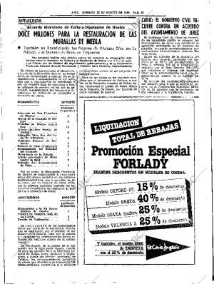 ABC SEVILLA 22-08-1982 página 21
