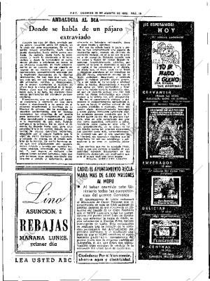 ABC SEVILLA 22-08-1982 página 23