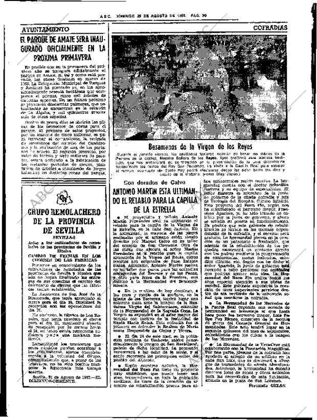 ABC SEVILLA 22-08-1982 página 38