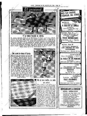 ABC SEVILLA 22-08-1982 página 39