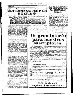 ABC SEVILLA 22-08-1982 página 41