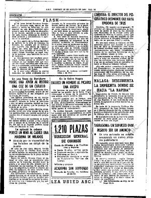 ABC SEVILLA 22-08-1982 página 42