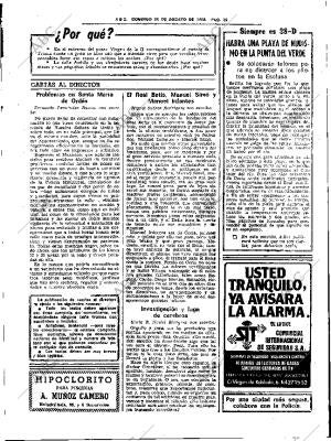 ABC SEVILLA 22-08-1982 página 43