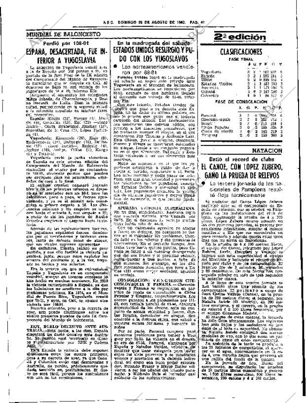 ABC SEVILLA 22-08-1982 página 49