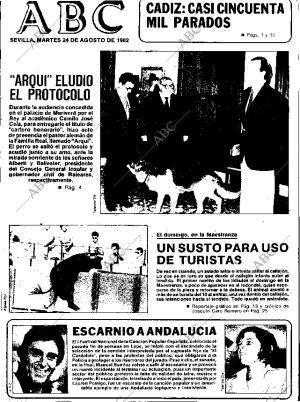 ABC SEVILLA 24-08-1982 página 1