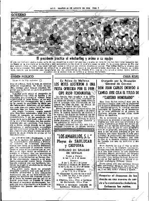 ABC SEVILLA 24-08-1982 página 12