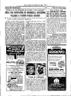 ABC SEVILLA 24-08-1982 página 13
