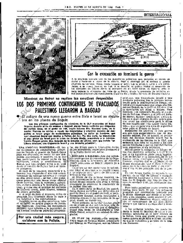 ABC SEVILLA 24-08-1982 página 15