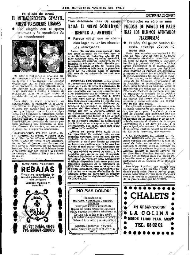 ABC SEVILLA 24-08-1982 página 16