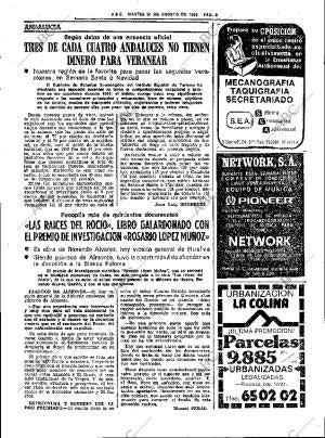 ABC SEVILLA 24-08-1982 página 17