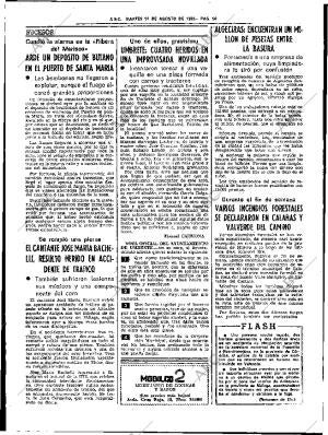 ABC SEVILLA 24-08-1982 página 32
