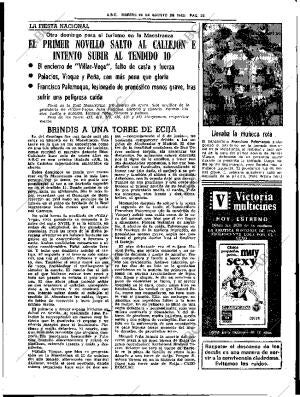 ABC SEVILLA 24-08-1982 página 33