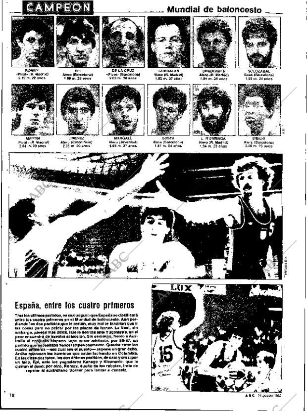 ABC SEVILLA 24-08-1982 página 60