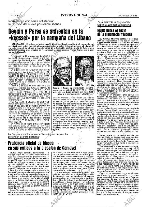 ABC MADRID 25-08-1982 página 12