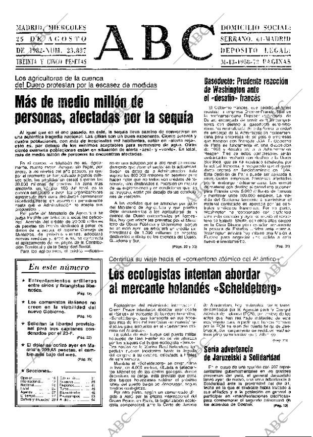 ABC MADRID 25-08-1982 página 9