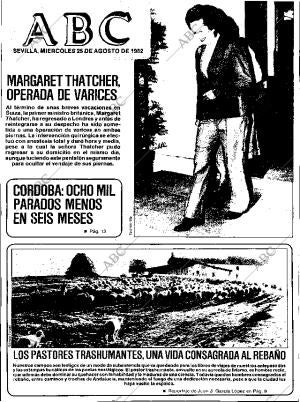 ABC SEVILLA 25-08-1982 página 1