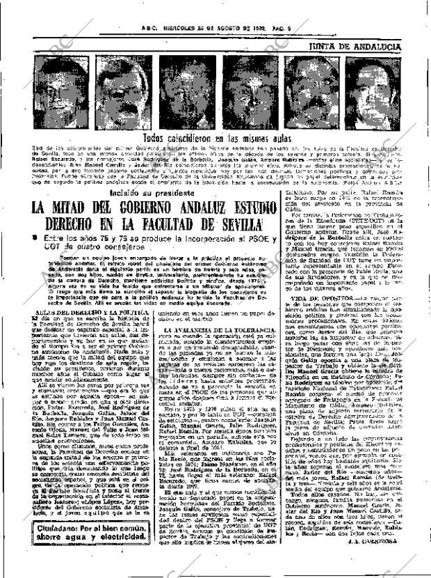 ABC SEVILLA 25-08-1982 página 11