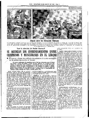 ABC SEVILLA 25-08-1982 página 13