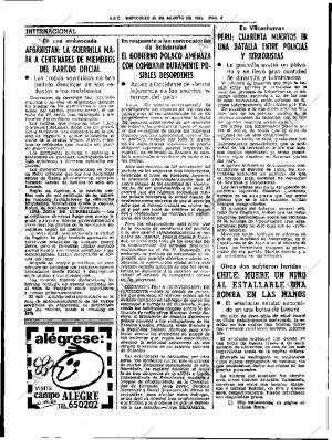 ABC SEVILLA 25-08-1982 página 14